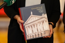 Театральная летопись в 564 страницы